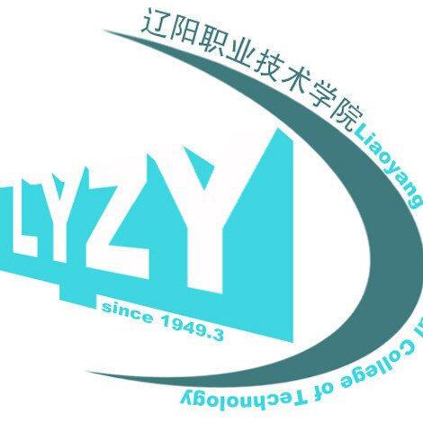 Liaoyang Vocational College of Technology