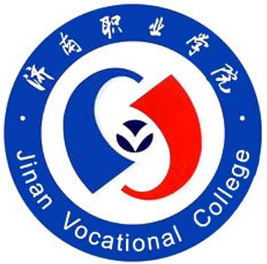 Jinan Vocational College