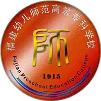 Fujian Preschool Education College