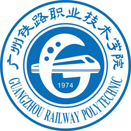 Guangzhou Railway Polytechnic