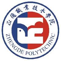 Zhengde Polytechnic