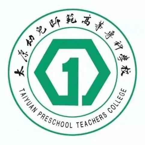 Taiyuan Preschool Teachers College