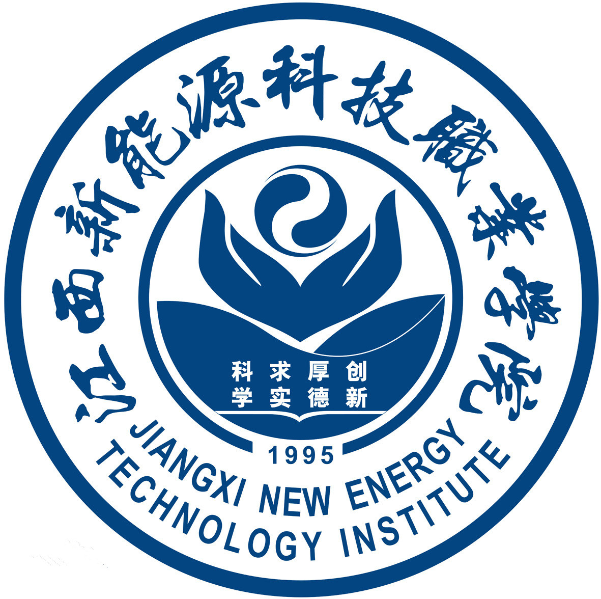 Jiangxi New Energy Technology Institute