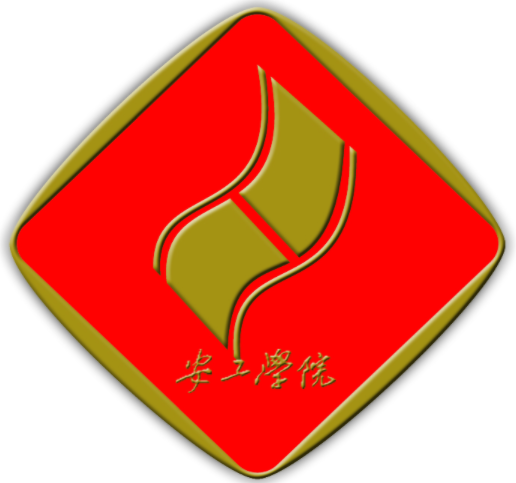 Anhui Industry Polytechnic