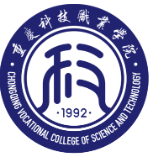 Chongqing Science And Technology Career Academy