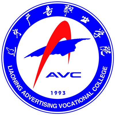 Liaoning Advertising Vocational College