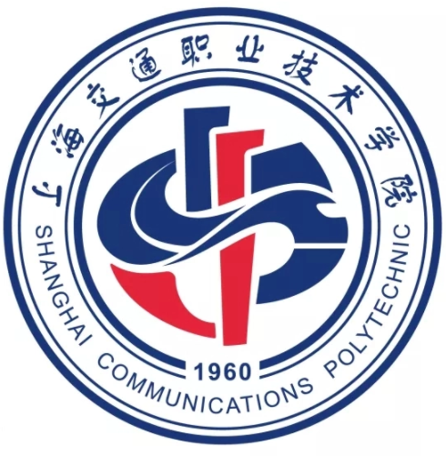 Shanghai Communications Polytechnic