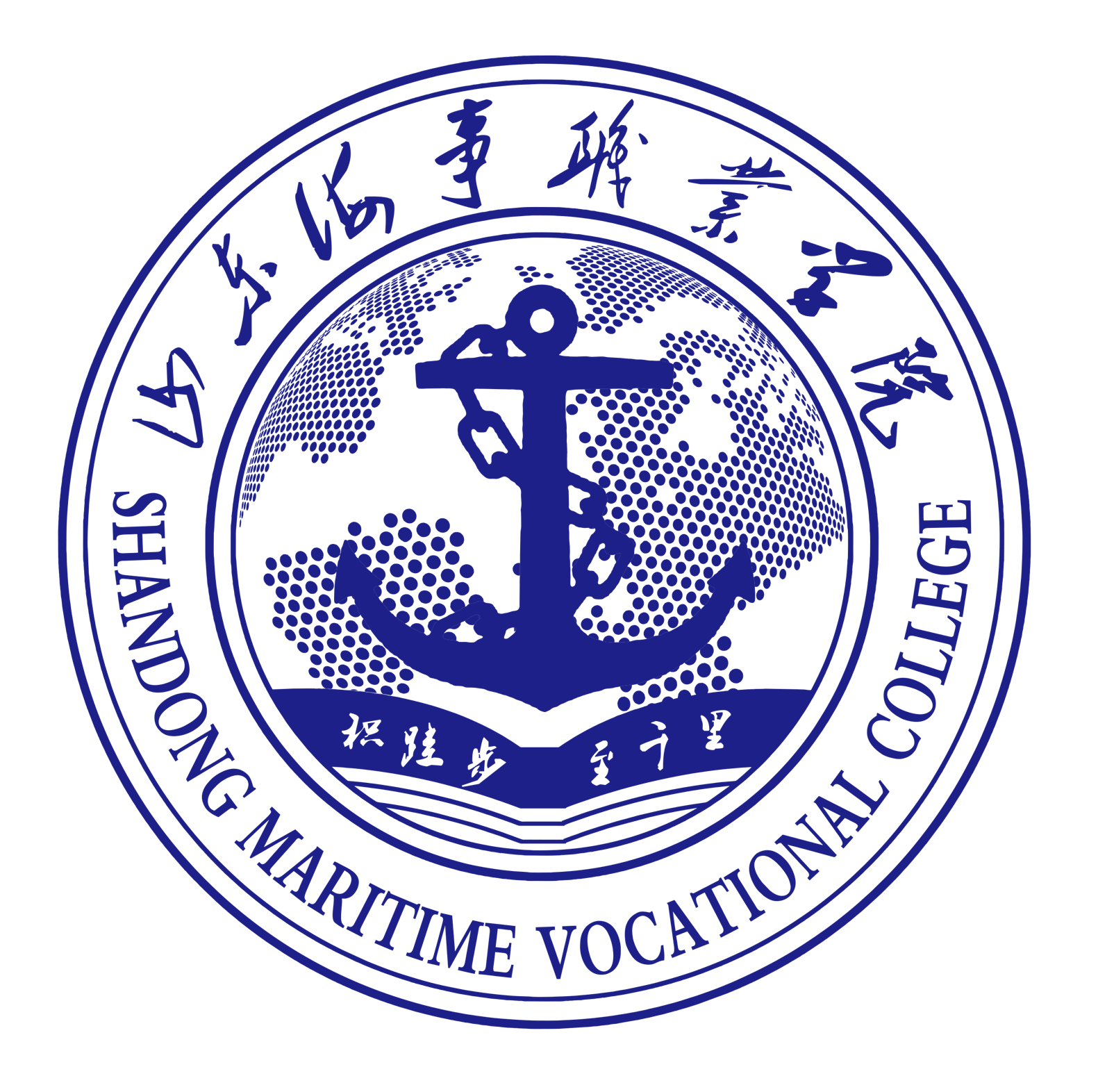 shandong maritime vocation college