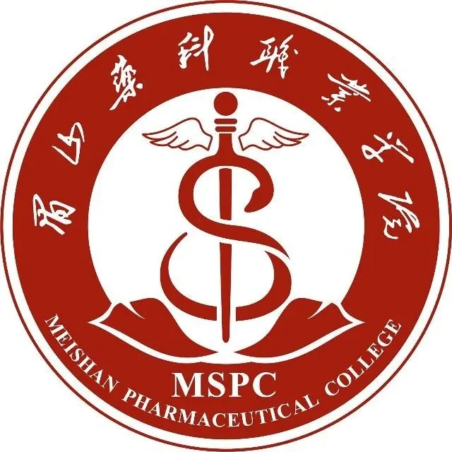 Meishan Pharmaceutical College