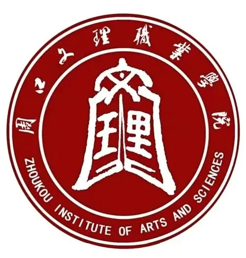 Zhoukou Vocational College of Arts and Science