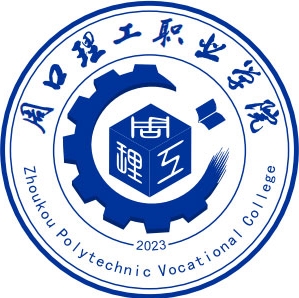 Zhoukou vocational college of science and technology